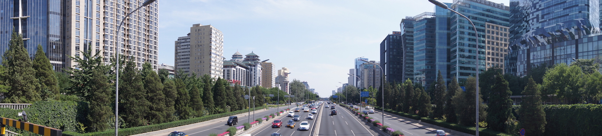 Appel / Mondes urbains chinois Appel / Mondes urbains chinois