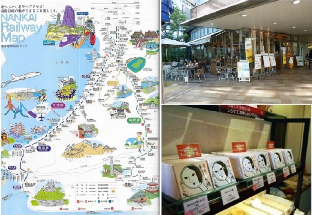 8. Un plan du réseau de la compagnie Nankai, avec Namba Parks en haut du dessin ; en haut à droite, la terrasse d’un « slow café » à l’une des entrées de Namba Parks (Buhnik, 2012) ; en bas à droite, un stand de la marque kyôtoïte Yojiya, née en 1904, en vente dans les grands magasins du Kansai (https://www.japan-experience.com/city-kyoto/yojiya). 