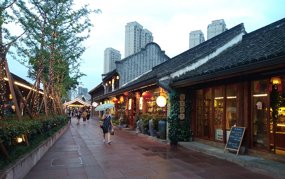 Vu / Portfolio : Du bâti ancien habité au nouveau patrimoine touristifié : regard sur les quartiers historiques de la ville chinoise de Ningbo