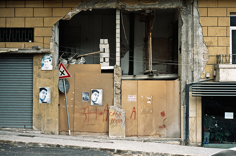 Amnésie à Beyrouth